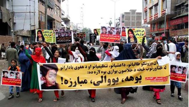در پیوند به فاجعه زابل تظاهرات گسترده در ولایات راه اندازی شد